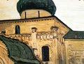 Nicholas Roerich yuryev polsky st george s cathedral 1903 Art A4 Photo Print