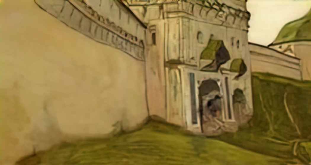 Nicholas Roerich zvenigorod holy gate 1904 Art A4 Photo Print