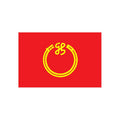 Niigata Pref Flag N2589 A4 Photo Print