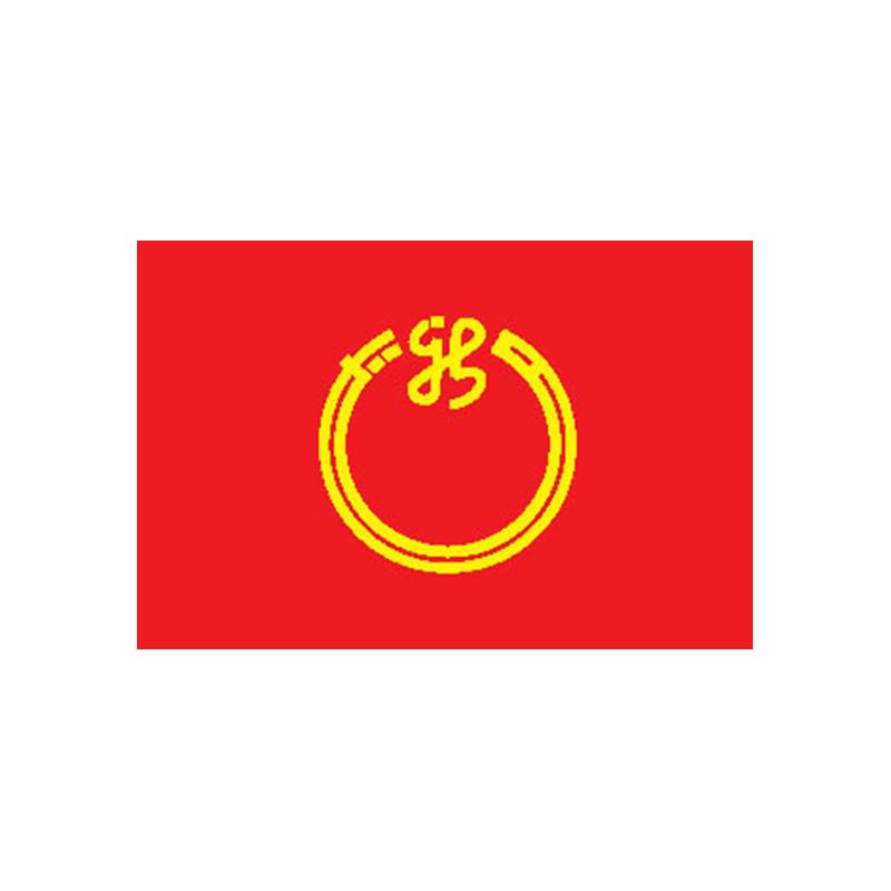 Niigata Pref Flag N2589 A4 Photo Print