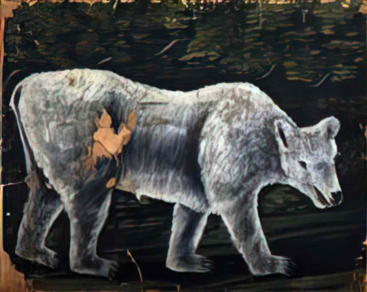 Niko Pirosmani a bear Art A4 Photo Print