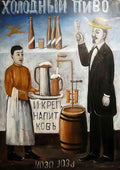 Niko Pirosmani cold beer CROP A4 Photo Print