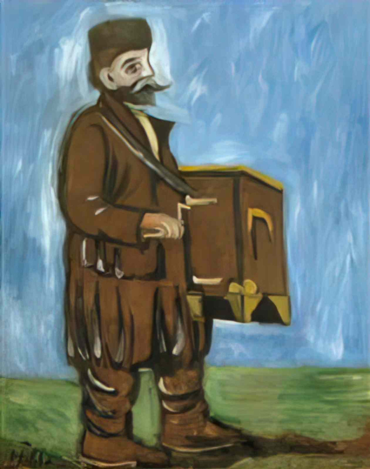 Niko Pirosmani organ grinder 1910 Art A4 Photo Print