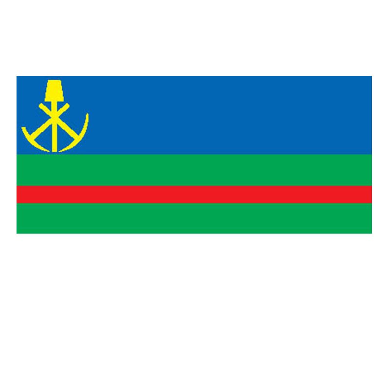 Nikolaevsk City Flag N3757 A4 Photo Print