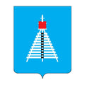 Nikolaevsk Coat Of Arms City N3789 A4 Photo Print