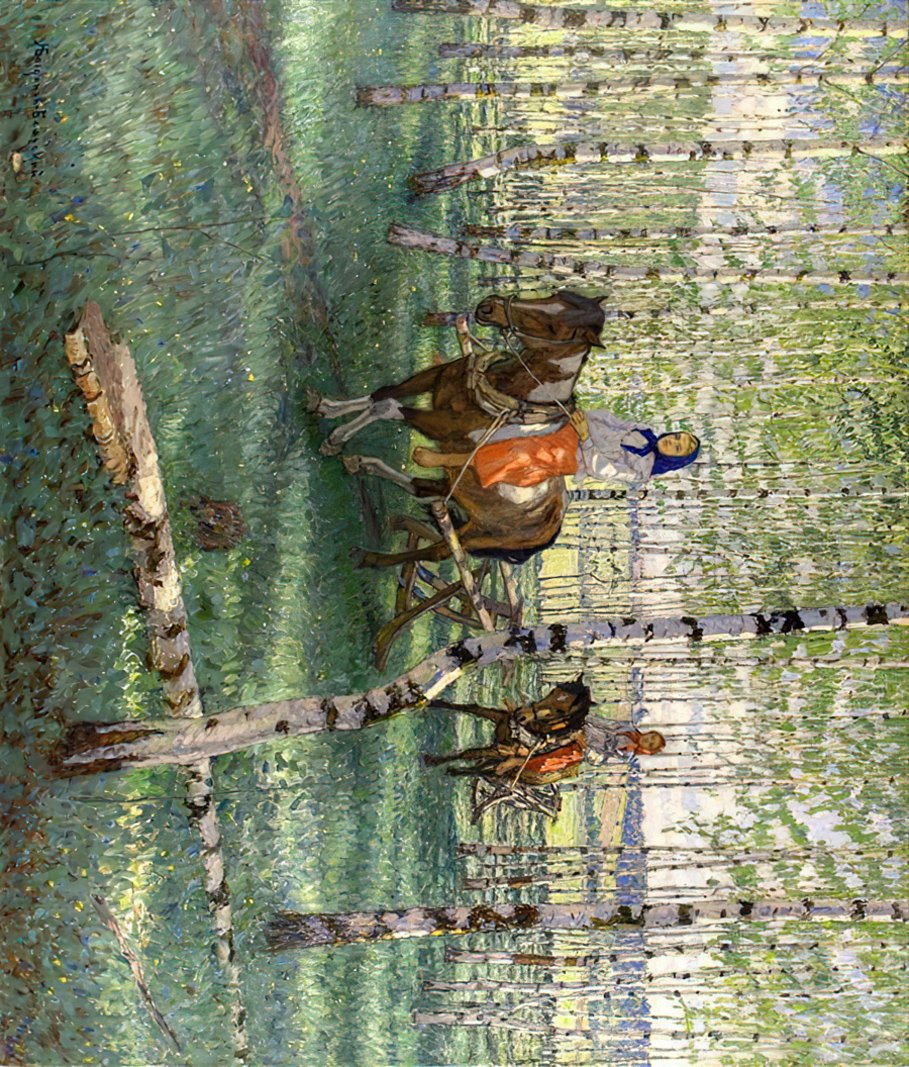 Nikolay Bogdanov Belsky to work A4 Photo Print
