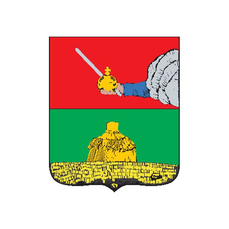 Nikolsk1781 City Coat Of Arms N6552 A4 Photo Print