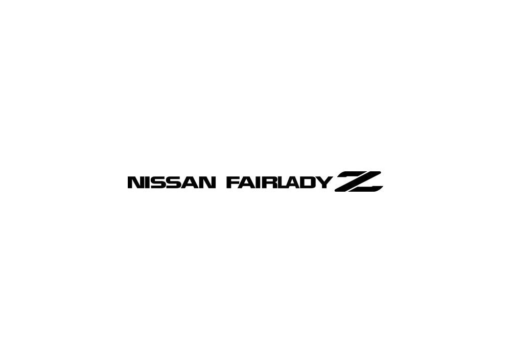 Nissan Fairlady Z A4 Photo Print