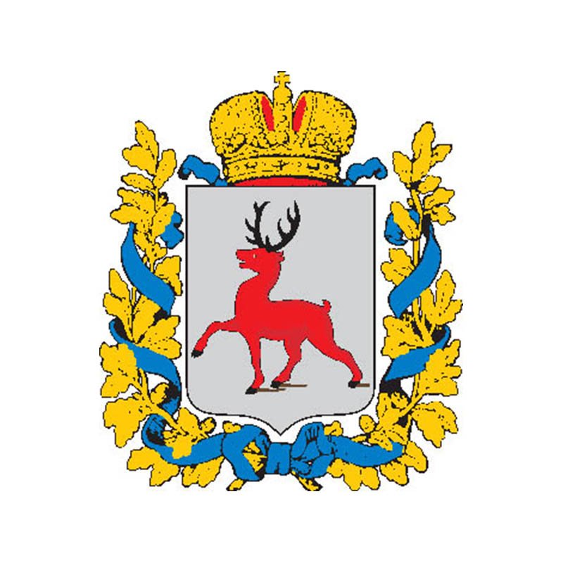 Nizhegor Gub Coat Of Arms N359 A4 Photo Print