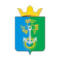 Nizhneturinsky Rayon Coat Of Arms N5386 A4 Photo Print