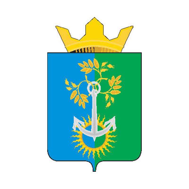 Nizhneturinsky Rayon Coat Of Arms N5386 A4 Photo Print