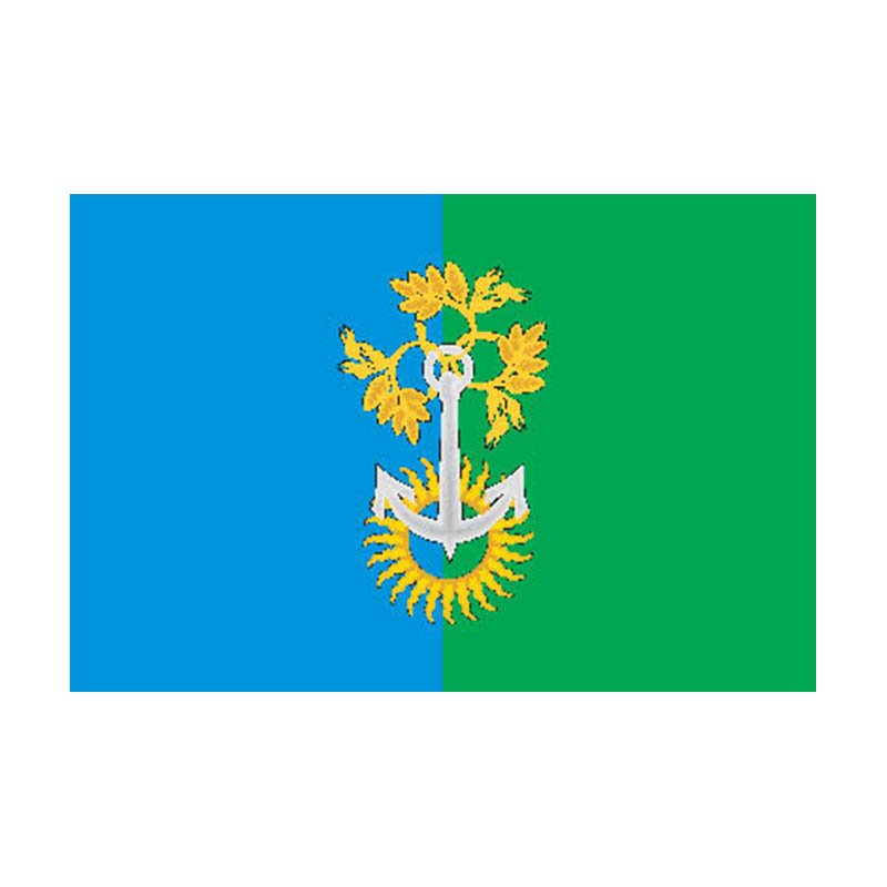 Nizhneturinsky Rayon Flag N5387 A4 Photo Print