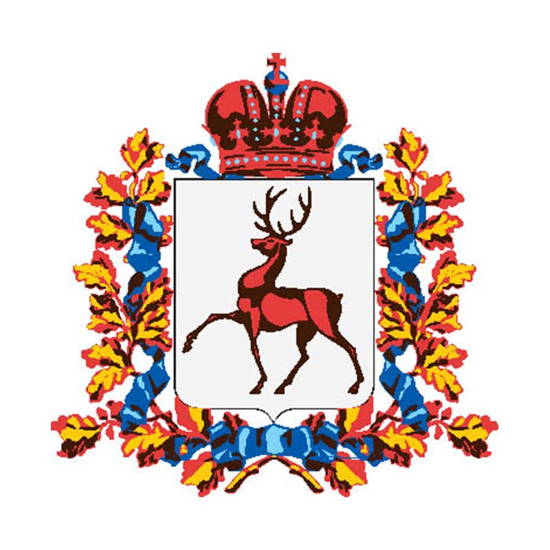 Nizhnynovgorod Obl Coat Of Arms N63 A4 Photo Print