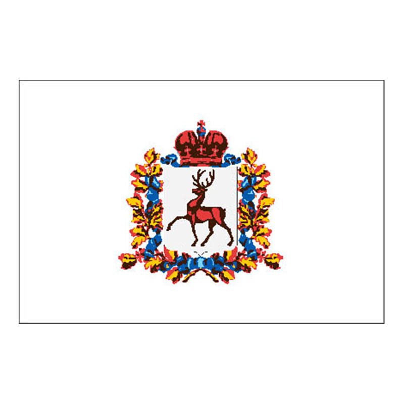 Nizhnynovgorod Obl Flag N6440 A4 Photo Print