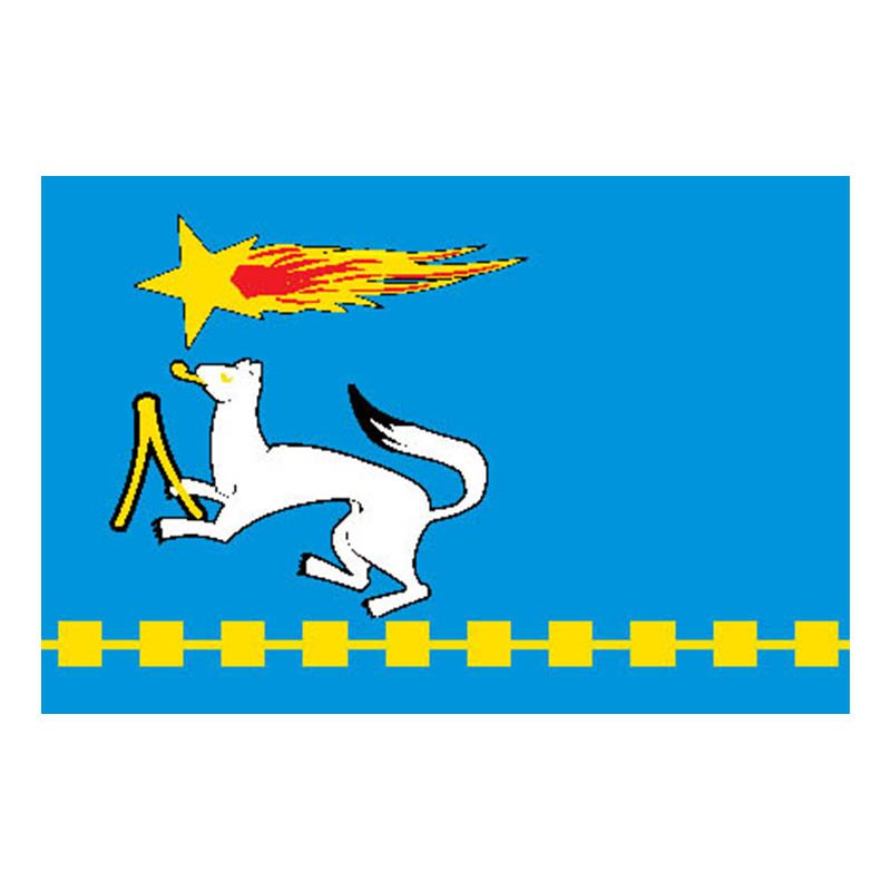 Nizhsalda City Flag N6254 A4 Photo Print