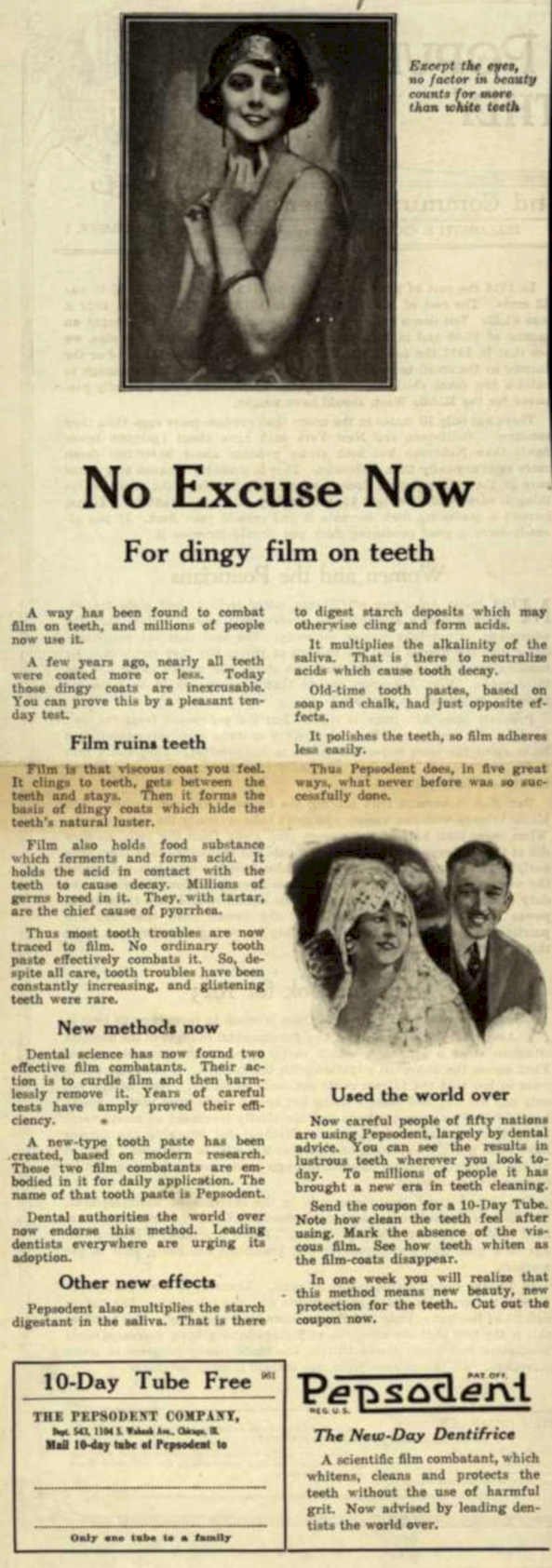 No Excuse Toothpaste Vintage Retro Advert Ads A4 Photo Print