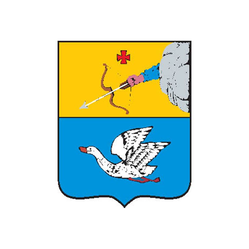 Nolinsk1781 City Coat Of Arms N6616 A4 Photo Print