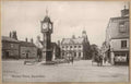 Norfolk England 14481 Vintage A4 Photo Print