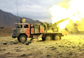 Norinco Pcl09 122mm Self Propelled Artillery Truck China 2 A4 Photo Print