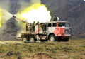 Norinco Pcl09 122mm Self Propelled Artillery Truck China A4 Photo Print