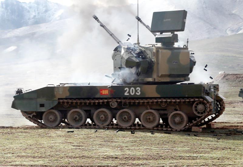 Norinco Pgz07 Twin Gunned Spaag Vehicle China A4 Photo Print