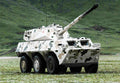 Norinco Pll05 Type05 6x6 Wheeled Self Propelled Gun Carrier China A4 Photo Print