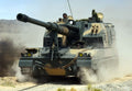 Norinco Plz05 155mm Self Propelled Howitzer Vehicle China 2 A4 Photo Print