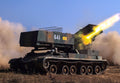 Norinco Pzh89 Mlrs Vehicle China A4 Photo Print