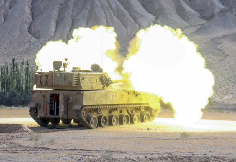 Norinco Pzl07 122mm Tracked Self Propelled Gun Vehicle China 3 A4 Photo Print