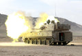 Norinco Pzl07 122mm Tracked Self Propelled Gun Vehicle China A4 Photo Print