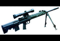 Norinco Qbu88 A4 Photo Print