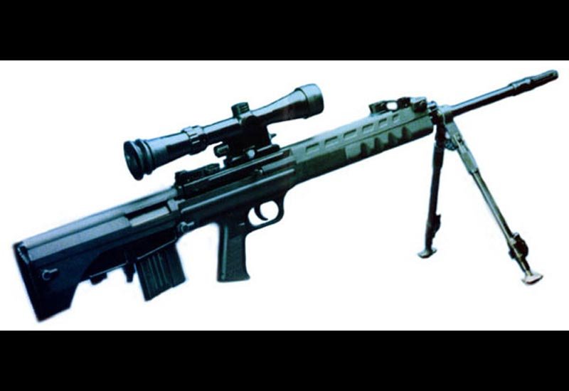Norinco Qbu88 A4 Photo Print