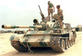 Norinco Type 59 Main Battle Tank China A4 Photo Print