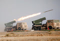 Norinco Type81 Mlrs 6x6 Wheeled Rocket Launcher Vehicle China A4 Photo Print