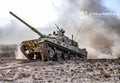 Norinco Vt5 Main Battle Tank China 2 A4 Photo Print