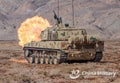 Norinco Vt5 Main Battle Tank China 3 A4 Photo Print
