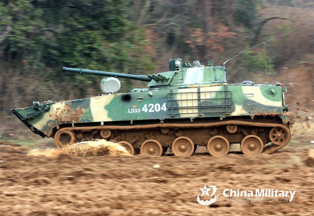 Norinco Zbd04 Infantry Fighting Vehicle China A4 Photo Print