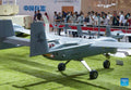 Norinco Zbkj1 Unmanned Aerial Vehicle China A4 Photo Print
