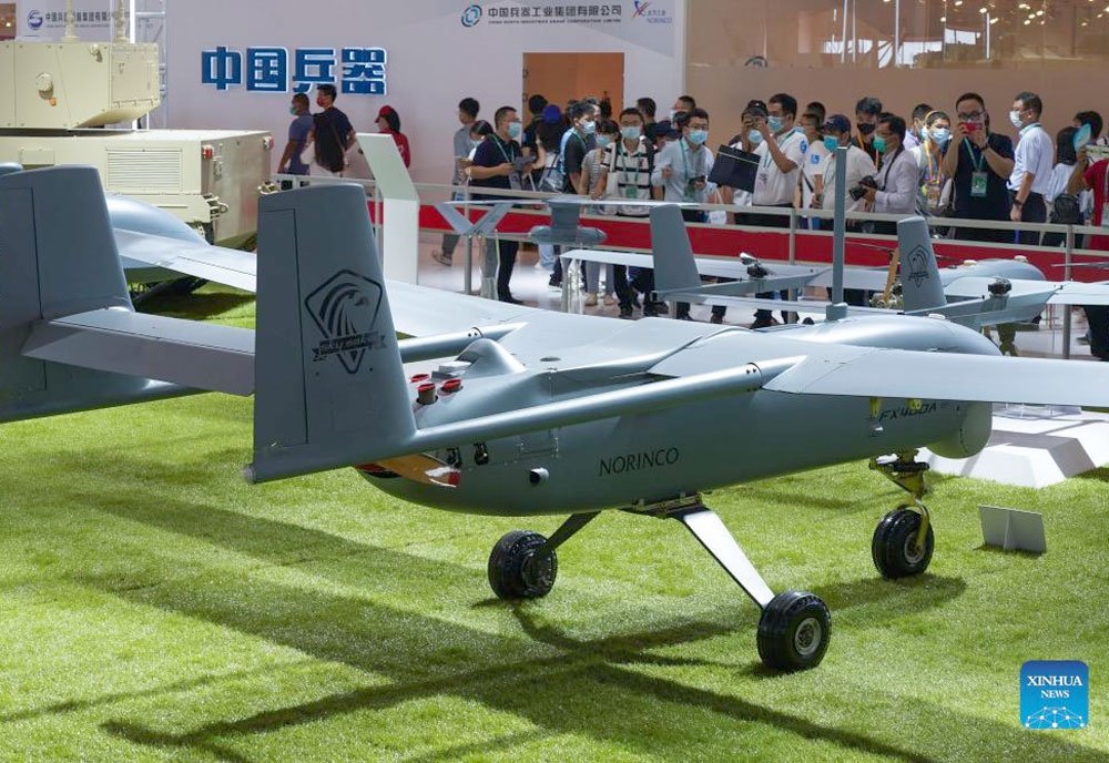 Norinco Zbkj1 Unmanned Aerial Vehicle China A4 Photo Print