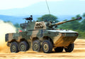 Norinco Ztl11 Self Propelled Assault Gun Vehicle China 2 A4 Photo Print