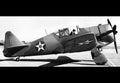 North American P64 Figher Aircraft United States A4 Photo Print
