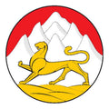 Northosetia Coat Of Arms N844 A4 Photo Print