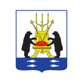 Novgorod City Coat Of Arms N474 A4 Photo Print