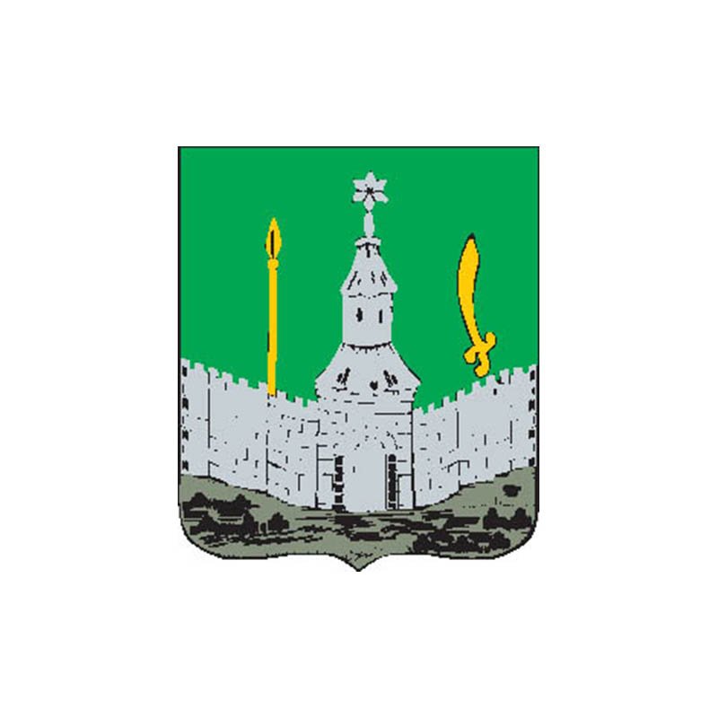Novgorodseversky1782 City Coat Of Arms N3247 A4 Photo Print