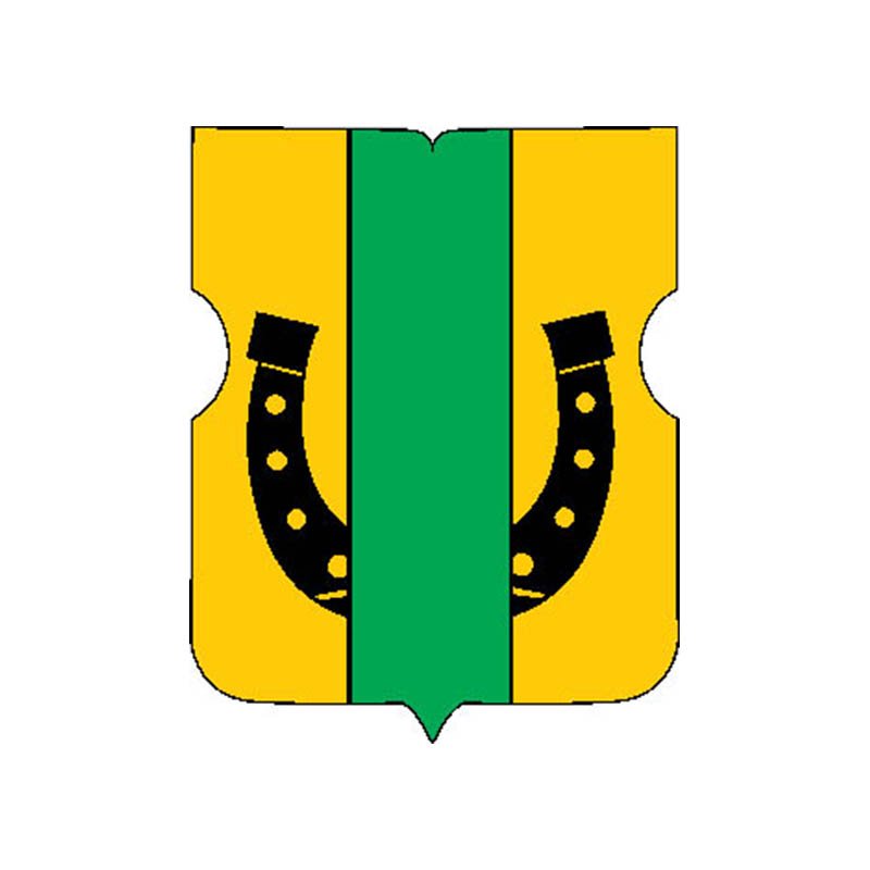 Novogireevo Mos Coat Of Arms N3029 A4 Photo Print
