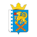 Novolyalinsky Rayon Coat Of Arms N6255 A4 Photo Print