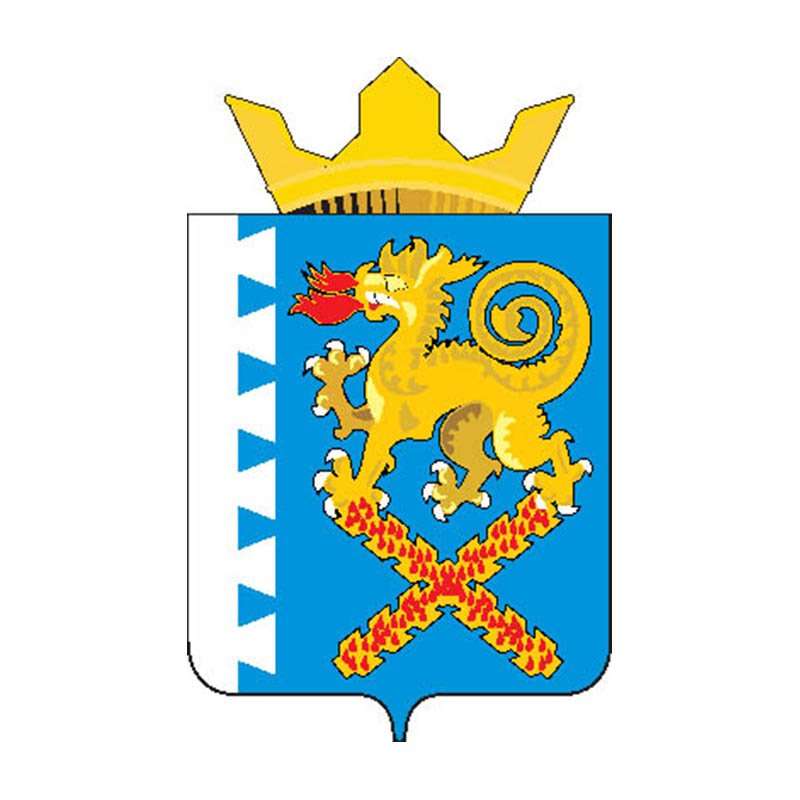 Novolyalinsky Rayon Coat Of Arms N6255 A4 Photo Print