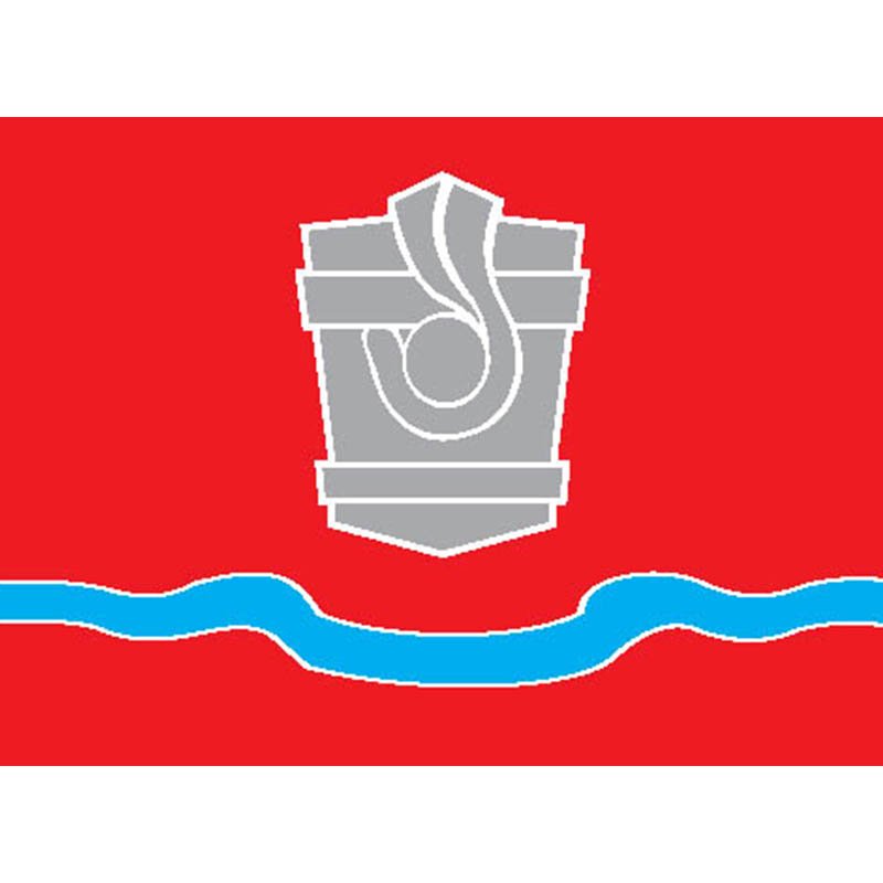 Novotroitsk City Flag N3772 A4 Photo Print