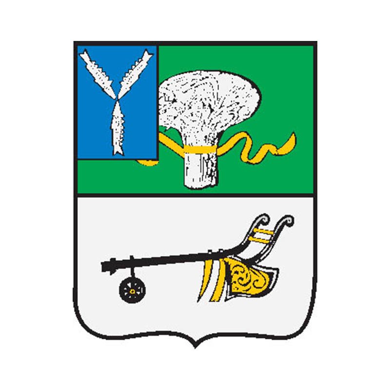 Novouzensk City Coat Of Arms N4009 A4 Photo Print