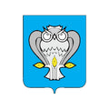 Novyurengoy City Coat Of Arms N685 A4 Photo Print